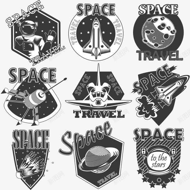 宇宙星球图标png_新图网 https://ixintu.com 人造卫星 卡通火箭 卫星 太空舱 宇宙船 宇宙飞船 宇航员 星球 航天器 航天飞船 航空航天 载人航天器 载人航天飞船 载人飞船 陨石