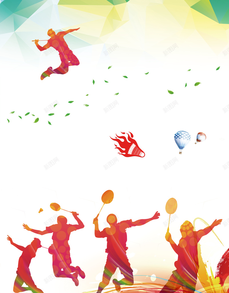 羽毛球比赛扁平化体育运动海报psd设计背景_新图网 https://ixintu.com 体育 打羽毛球 羽毛球 羽毛球宣传海报 羽毛球招新海报 羽毛球比赛海报 羽毛球赛 羽毛球馆 运动
