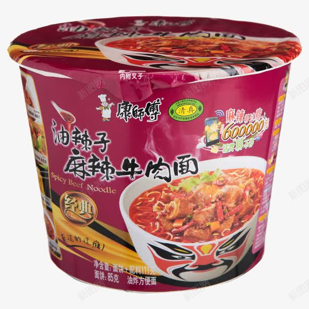 油辣子麻辣牛肉面png免抠素材_新图网 https://ixintu.com 产品实物 快餐食品 方便面 桶装面 牛肉面 麻辣味