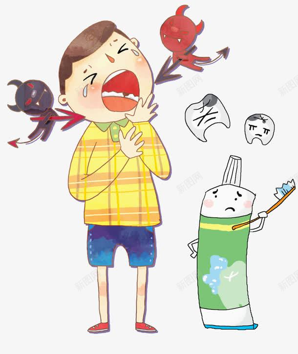 小孩子蛀牙哭泣插画png免抠素材_新图网 https://ixintu.com 哭泣 小孩子 牙疼 牙膏 蛀牙