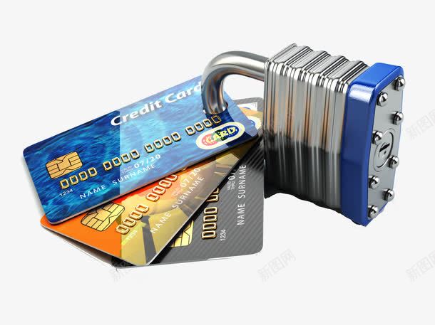 资金安全保护png免抠素材_新图网 https://ixintu.com 财产安全 资金保护 银行卡 锁