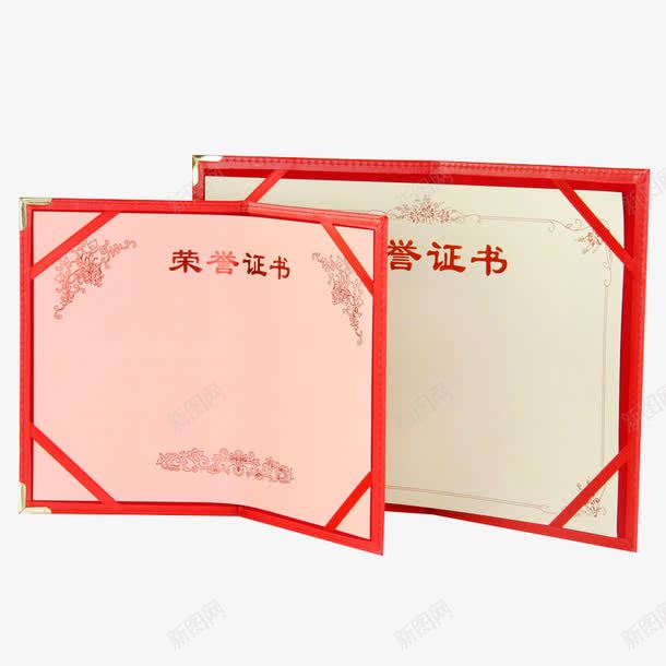 获奖证书内页png免抠素材_新图网 https://ixintu.com 产品实物 红色 红色获奖证书 荣誉证书 获奖证书 获奖证书素材 证书