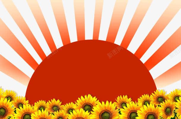 光芒万丈png免抠素材_新图网 https://ixintu.com 亮眼 光亮 光芒 光芒万丈 发散 指引 烟花 绚丽 美丽