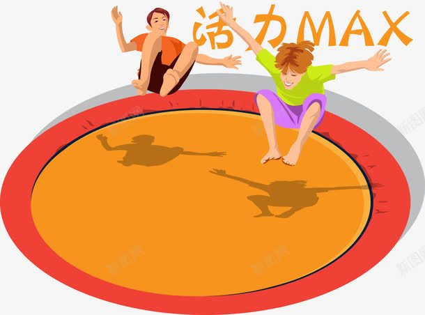 活力爆炸png免抠素材_新图网 https://ixintu.com 卡通 年轻人 年轻活力 弹跳床 男孩子 蹦床