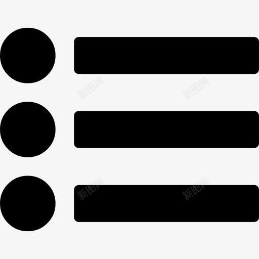 列表点图标png_新图网 https://ixintu.com 列表项 列表项目 点 点缀 界面 线 选项