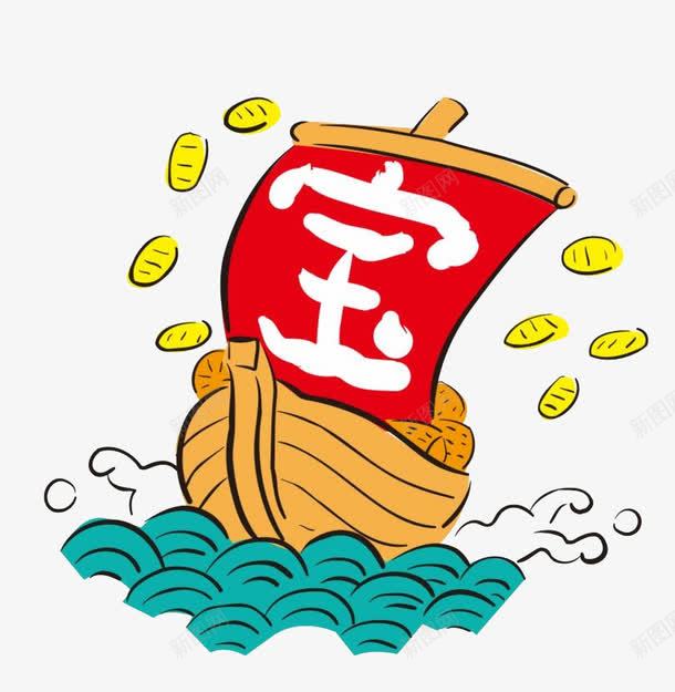 彩色卡通寻宝船png免抠素材_新图网 https://ixintu.com 宝藏 寻宝 手绘 插画 船 艺术插画 装饰画卡通