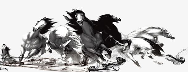 水墨马群png免抠素材_新图网 https://ixintu.com 中国风水墨画 奔腾骏马 毛笔马 水墨奔腾马 水墨画马群 海报素材 马奔跑 骏马奔腾