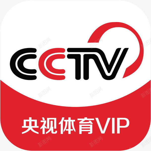 手机央视体育VIPapp图标png_新图网 https://ixintu.com 体育app 图标应用 央视体育VIP 手机央视体育VIPa 手机央视体育VIPapp 手机央视体育VIP图标 软件logo