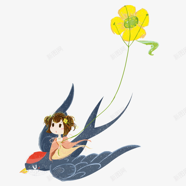 燕子放风筝png免抠素材_新图网 https://ixintu.com 女孩 女孩插画 小女孩子 放风筝 燕子 燕子插画 风筝