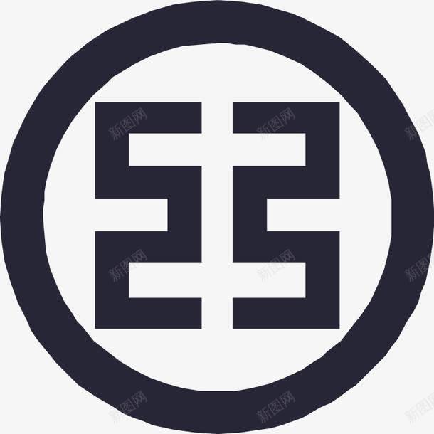 工商银行矢量图图标eps_新图网 https://ixintu.com 宸晢閾惰 工商银行 矢量图