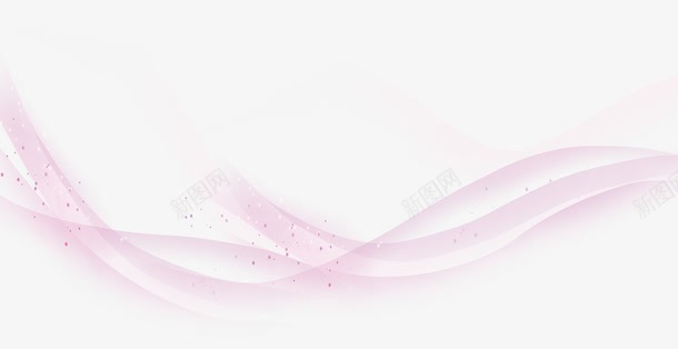 梦幻的飘柔粉色曲线png免抠素材_新图网 https://ixintu.com 曲线 梦幻 粉色