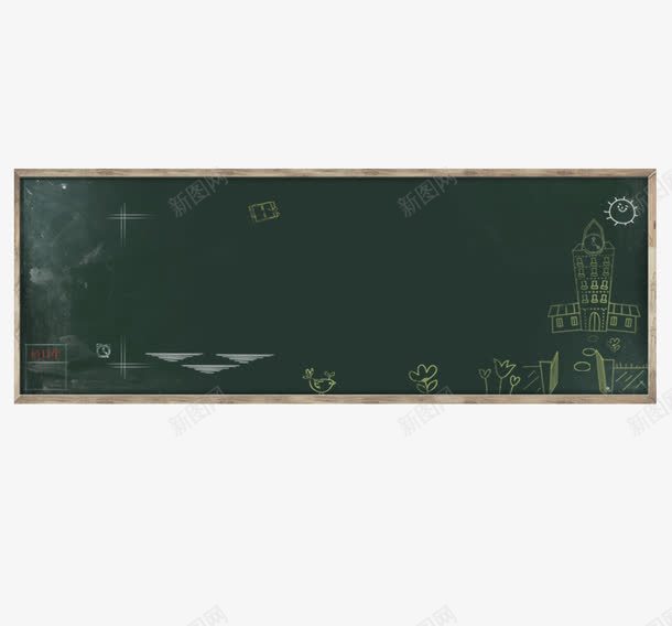 卡通教育黑板背景png免抠素材_新图网 https://ixintu.com 卡通 绿色 黑板