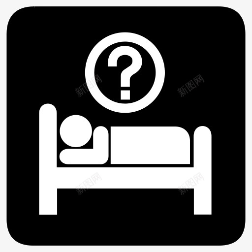 酒店信息AIGA符号标志图标png_新图网 https://ixintu.com Hotel information 信息 酒店