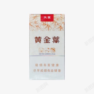 黄金叶天叶细支香烟png免抠素材_新图网 https://ixintu.com 天叶 女士香烟 烟盒 精品烟 细支 香烟 高端香烟 黄金叶