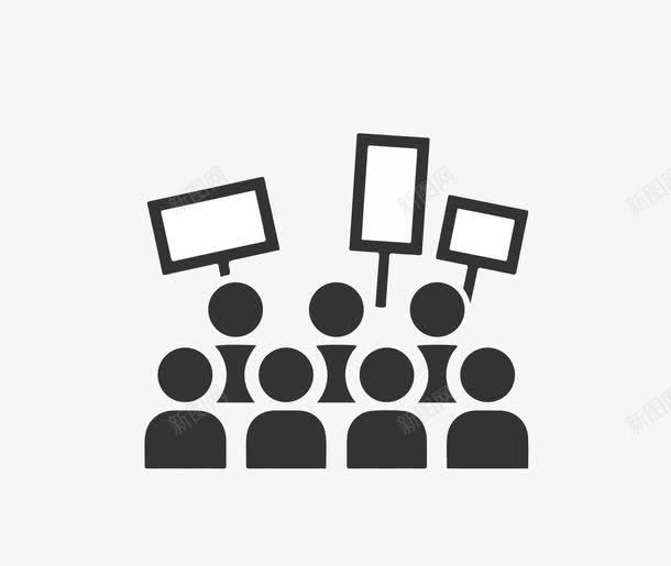 人物抗议图标png_新图网 https://ixintu.com ai格式 icon 举牌子 人物 关于我们 关于我们图标 员工 扁平化 扁平设计 矢量图免费