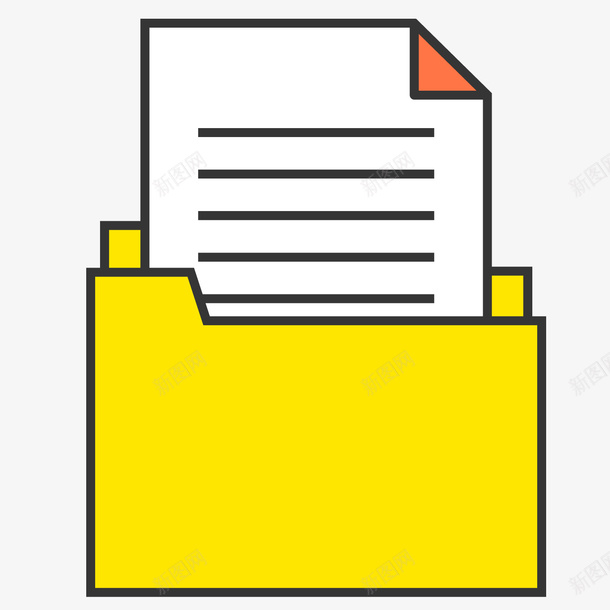一个打开的电脑文件夹图标矢量图ai_新图网 https://ixintu.com 一个图标 扁平化 手绘 文件夹 标志 标识 资料 矢量图
