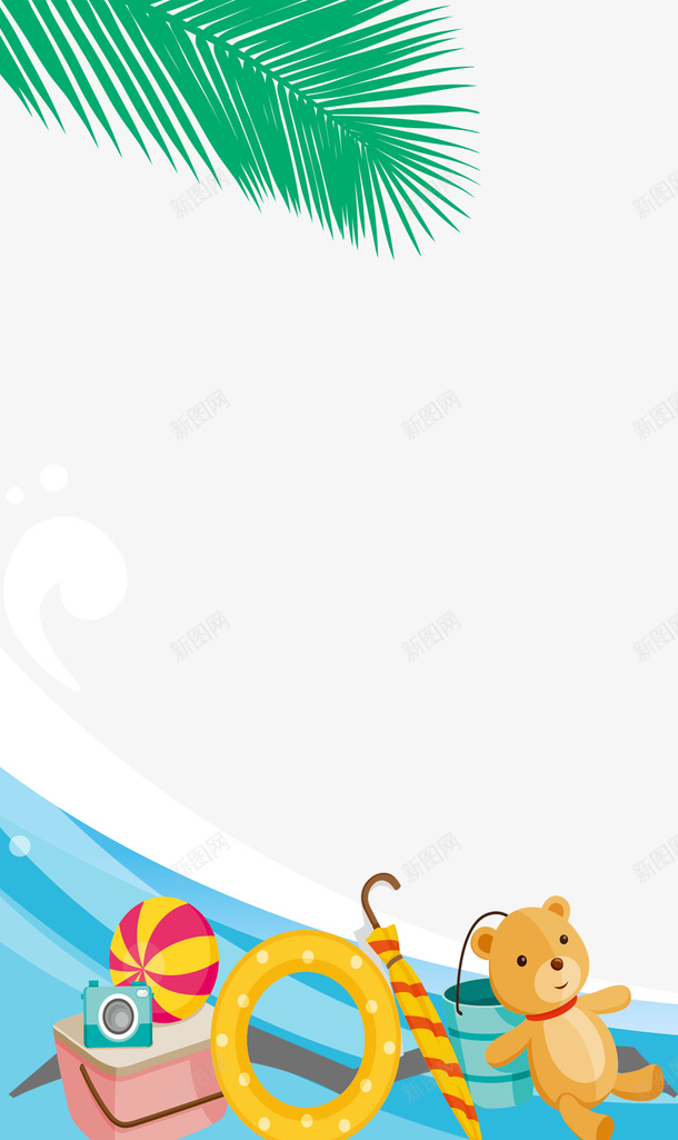 夏日乐园海报手机配图边框psd免抠素材_新图网 https://ixintu.com 冰爽夏日 夏季大促 手绘 树叶 海水 游泳圈 畅享低价 边框