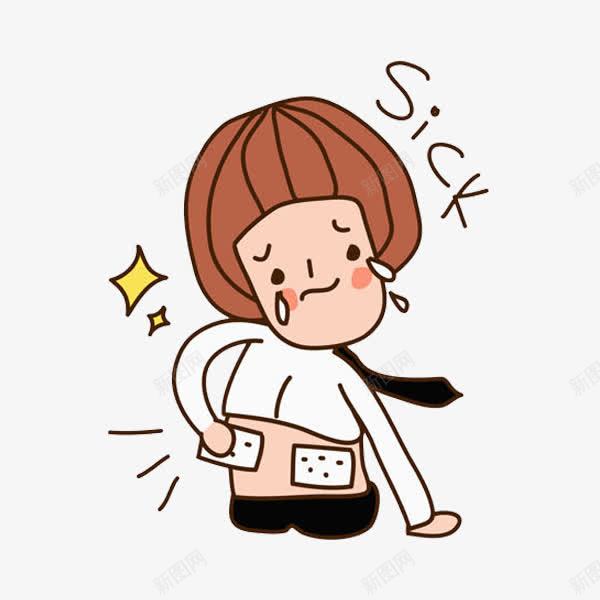 哭啼的女孩png免抠素材_新图网 https://ixintu.com 伤心的 哭啼的 小女孩 插图 疼痛的 贴膏药