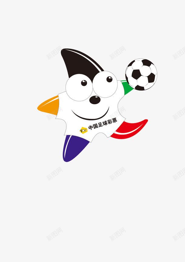 体育彩票足彩png免抠素材_新图网 https://ixintu.com 体育 彩票 福彩 竞彩 足彩