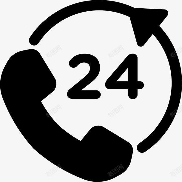 24小时热线电话图标png_新图网 https://ixintu.com 热线 热线电话 电话 电话LOGO 订购 订购热线 订购电话