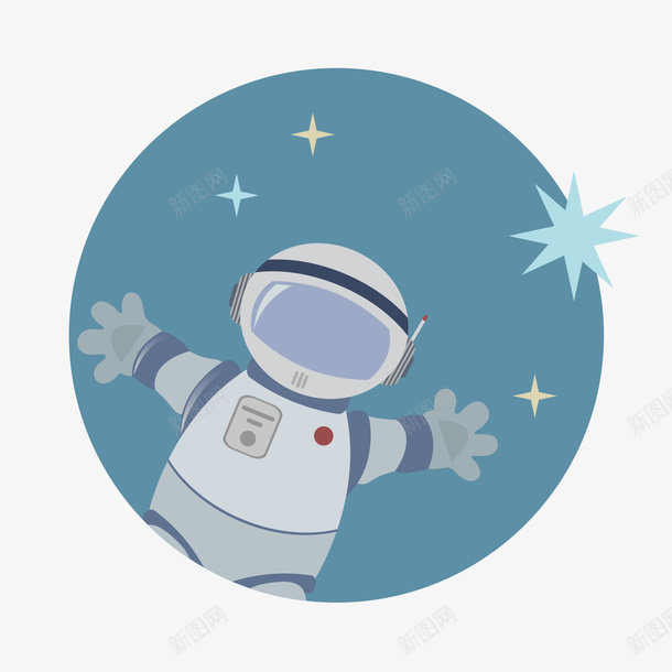 卡通宇宙航天航空宇航员矢量图ai免抠素材_新图网 https://ixintu.com 卡通太空舱 卡通宇宙飞船外星人宇航员 卡通航天器 卡通飞船 手绘航空航天 拯救地球 源文件 矢量图