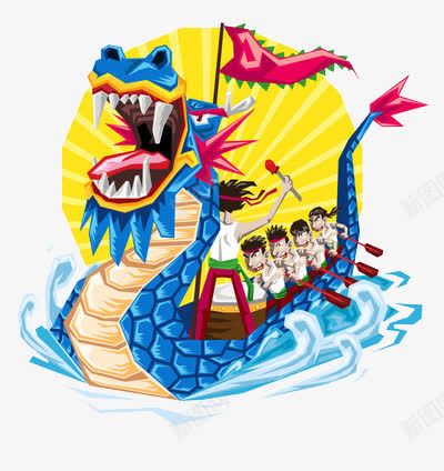 端午节龙船png免抠素材_新图网 https://ixintu.com 一条心 习俗 团结 比赛