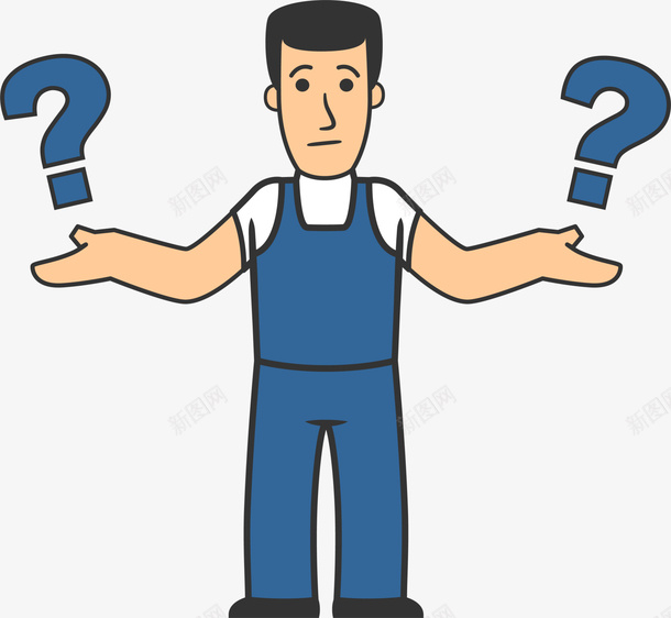 卡通人物工程师png免抠素材_新图网 https://ixintu.com 卡通人物 卡通工程师 摊开双手 疑问 站立 蓝色问号