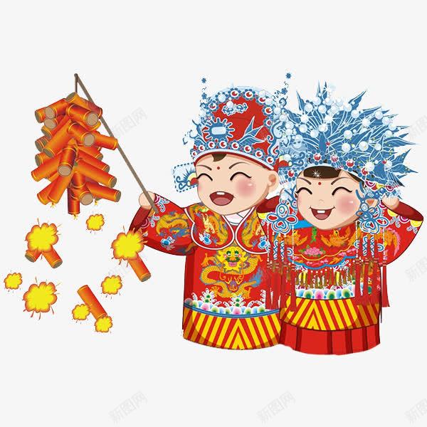 中式可爱公仔新人娃娃png免抠素材_新图网 https://ixintu.com 产品实物 喜事 婚庆 新人 结婚小人