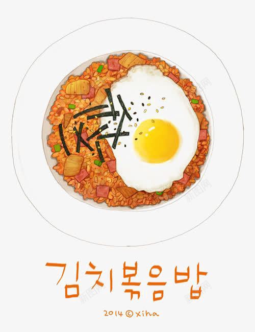 石锅拌饭png免抠素材_新图网 https://ixintu.com 卡通炒饭 手绘炒饭 料理插图 煎蛋 韩式料理