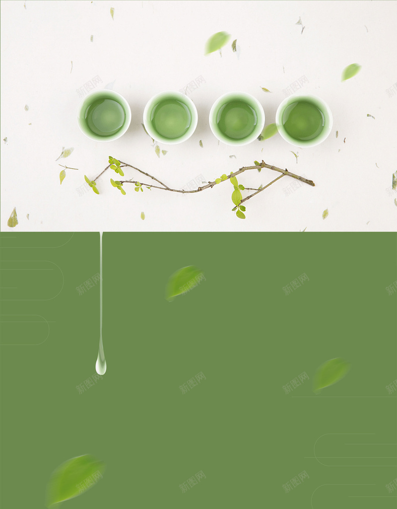 小清新下午茶绿茶psd设计背景_新图网 https://ixintu.com 小清新 抹茶 文艺 树脂 海报 绿茶 茶 茶叶 茶文化 茶杯 茶道