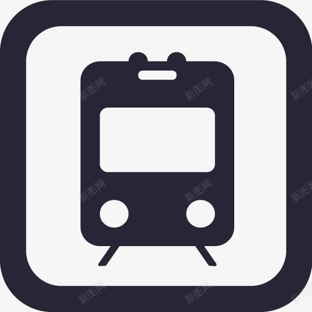 icon城市轨道交通运营站点图标png_新图网 https://ixintu.com icon城市轨道交通运营站点