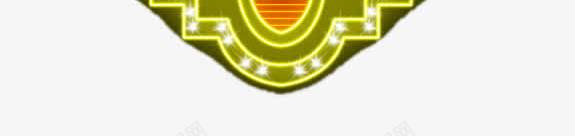 宾馆霓虹灯广告png免抠素材_新图网 https://ixintu.com 霓虹灯灯光广告宾馆广告牌霓虹灯广告