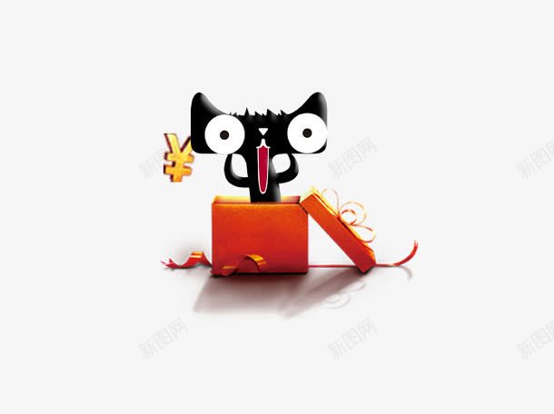 天猫钱币礼包抢购促销png免抠素材_新图网 https://ixintu.com 双十一预热 天猫 抢购 礼包 钱币