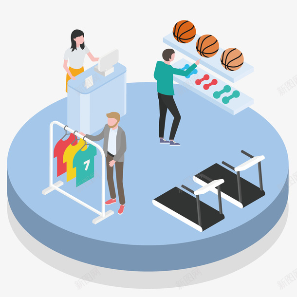 体育用品插图png免抠素材_新图网 https://ixintu.com 25D 体育用品 促销 创意时尚 器械 等距视角 篮球 购物 运动服