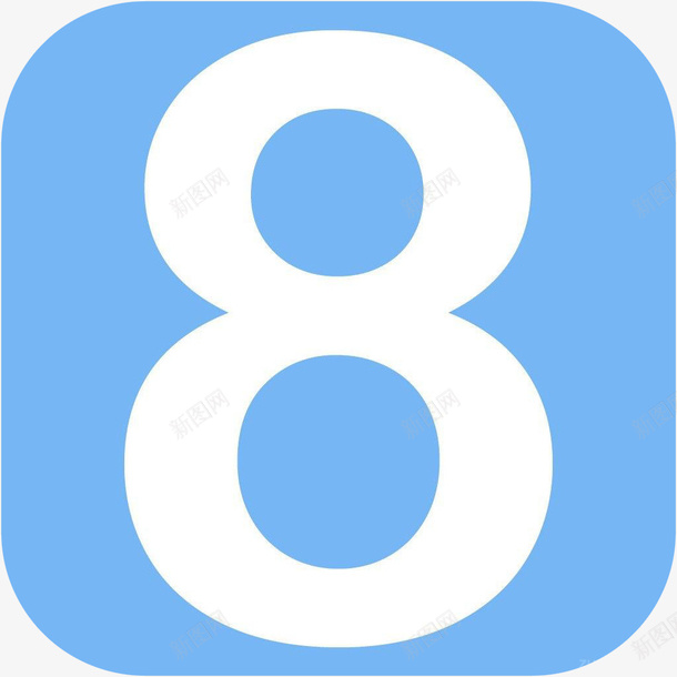 手机直播吧官方版体育APP图标png_新图网 https://ixintu.com 体育APP 图标 应用软件logo 手机直播吧官方版图标 直播吧官方版 直播吧官方版图标a 直播吧官方版图标app 篮球直播背景