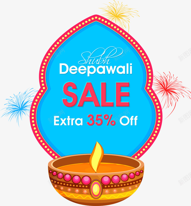 排灯节促销矢量图eps免抠素材_新图网 https://ixintu.com sale 促销 排灯 排灯节 火焰 灯饰 矢量图