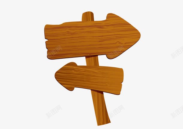 卡通手绘分叉路指示牌png免抠素材_新图网 https://ixintu.com 分叉路 分叉路口 分叉路指示牌 十字路口 卡通手绘 木纹 深木色 胡桃色 路标