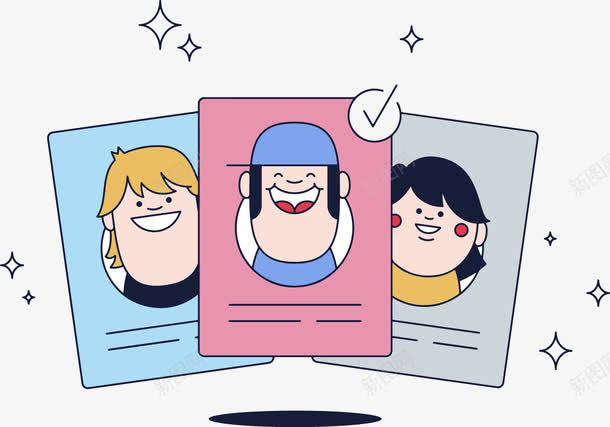 家人照片png免抠素材_新图网 https://ixintu.com 全家照 卡通 卡通人物证件照 彩色 星星 证件插画 证件照