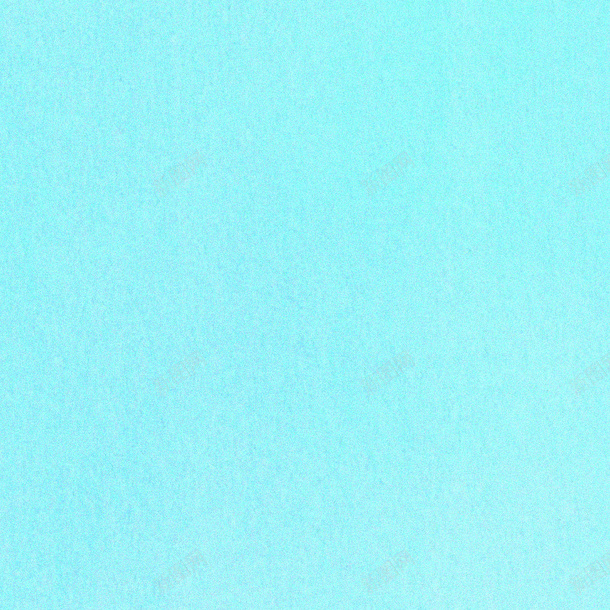 天蓝色纸质质感背景png免抠素材_新图网 https://ixintu.com 天蓝色 纸质 背景 质感