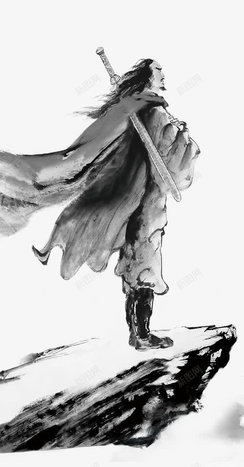 剑侠png免抠素材_新图网 https://ixintu.com 仗剑走天涯 大侠 山崖 水墨画 江湖