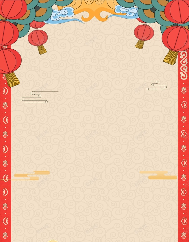 2018年狗年立体新式春节广告jpg设计背景_新图网 https://ixintu.com 2018年 psd分层 创意 广告设计 新年 新式 新春 春节 海报 源文件 狗年 狗年大吉 立体