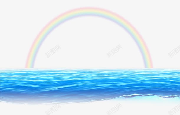 大海海水和彩虹psd免抠素材_新图网 https://ixintu.com 地平线 大海 彩虹 海水