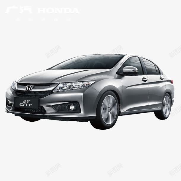 广汽丰田png免抠素材_新图网 https://ixintu.com 丰田 汽车 汽车toyota 轿车