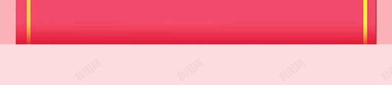 粉色清新38女王节宣传海报jpg设计背景_新图网 https://ixintu.com 38 38女神节 三八妇女节 丝带 女王节 女神 妇女节 清新 粉色 约惠妇女节