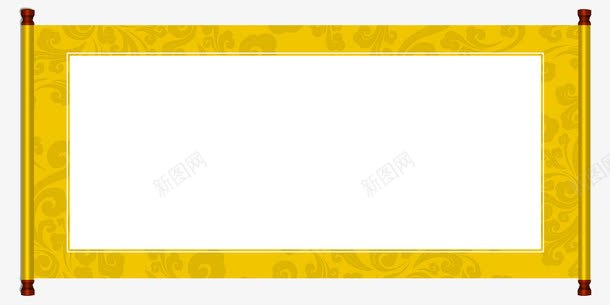 黄色细卷轴png免抠素材_新图网 https://ixintu.com 免费下载 卷抽 卷轴 花纹卷轴 裱画卷轴 黄色