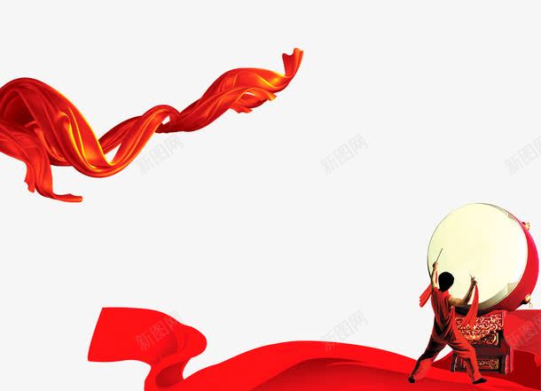 红色彩灯飘带丝带psd免抠素材_新图网 https://ixintu.com psd 丝带 动态飘带 彩灯 敲鼓 白色 素材 红色 红色彩灯飘带丝带素材免费下载 飘带