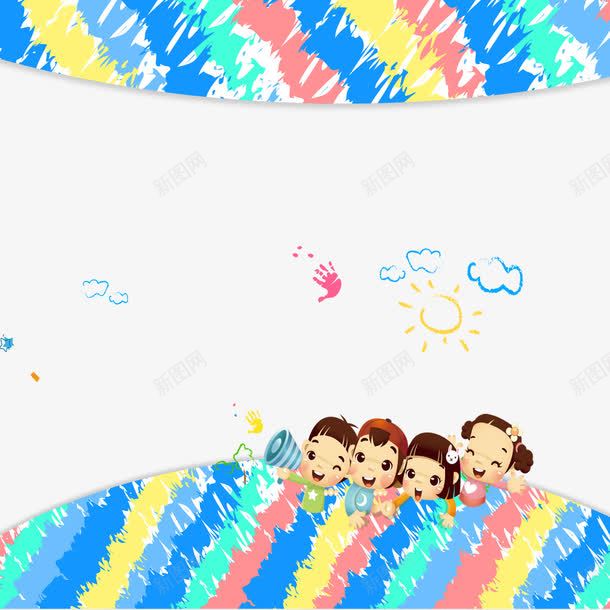 彩铅儿童画png免抠素材_新图网 https://ixintu.com 儿童画 可爱人物 彩铅人物 画画 美术班 艺术风