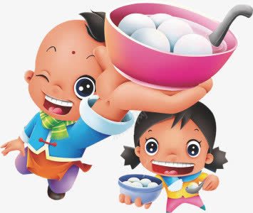 欢乐闹元宵卡通男女孩吃汤圆png免抠素材_新图网 https://ixintu.com 卡通 吃汤圆 欢乐闹元宵 男女孩