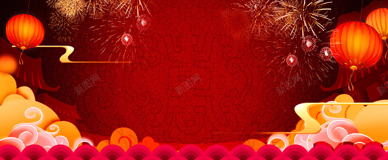 2018新年年会中国风红色bannerpsd设计背景_新图网 https://ixintu.com 2018年 中国风 大气 年会 年终总结 庆功会 放假通知 新年 晚会 灯笼 礼花 表彰会 颁奖典礼
