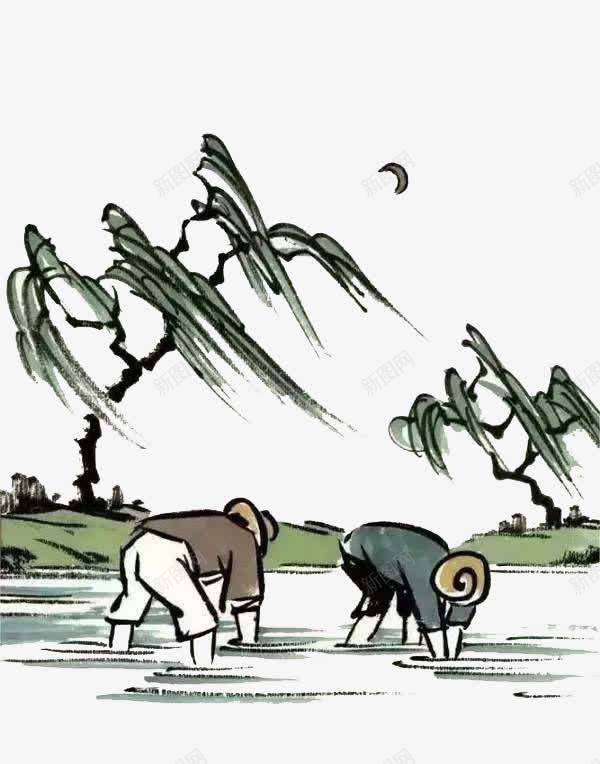 水墨农民伯伯插秧场景杨柳依依png免抠素材_新图网 https://ixintu.com 伯伯 农民 场景 插秧 插秧卡通 杨柳依依 水墨